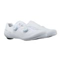 Zapatillas Shimano SH-RC810 ancha